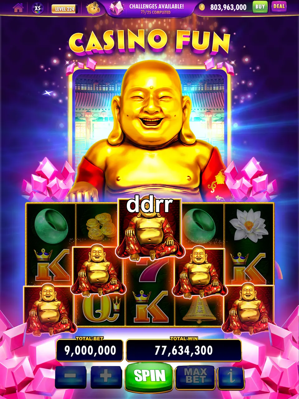 ddrr Login