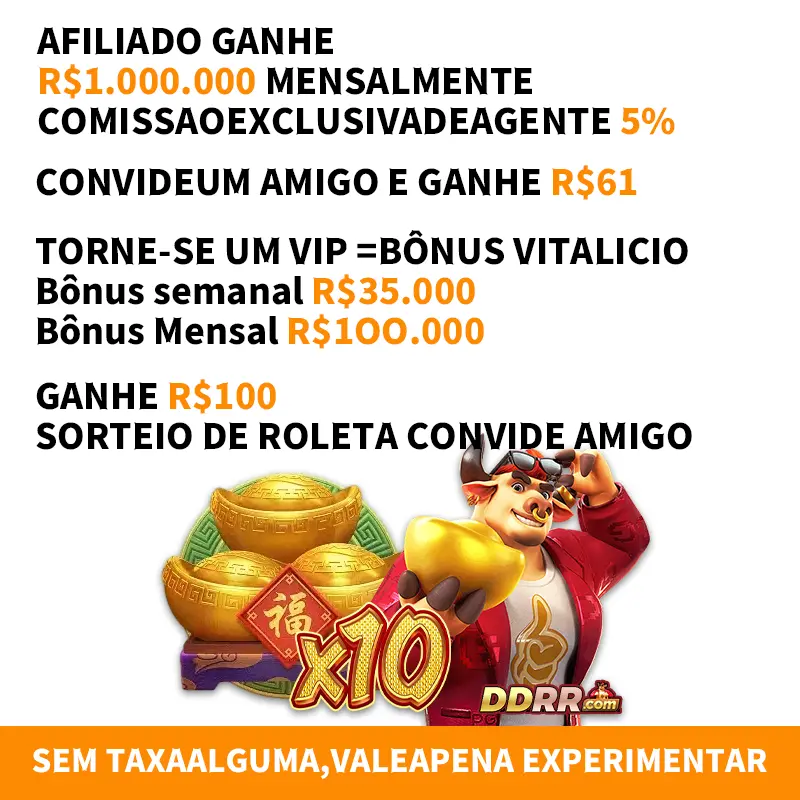 DDRR Login Oficial 2026 Aplikasi